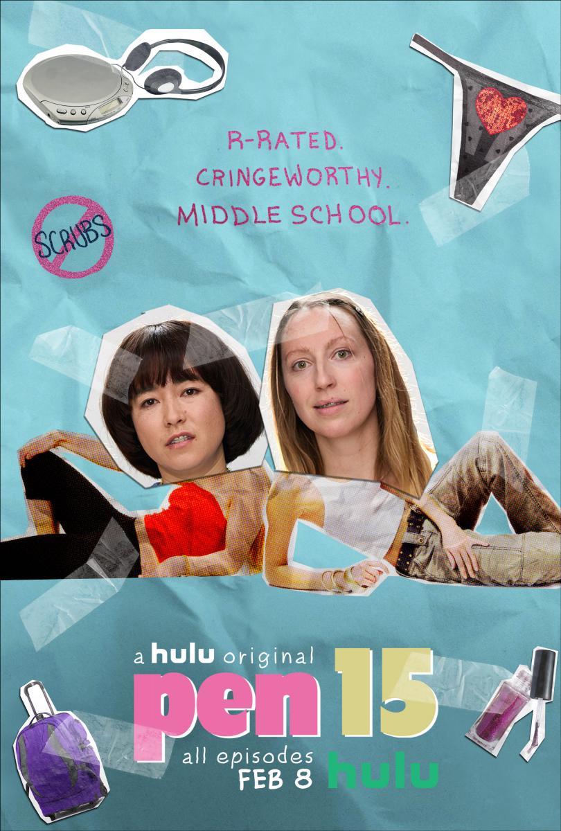 PEN15 (Serie de TV)