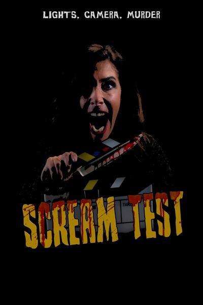 Scream Test