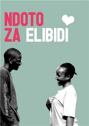 Ndoto Za Elibidi