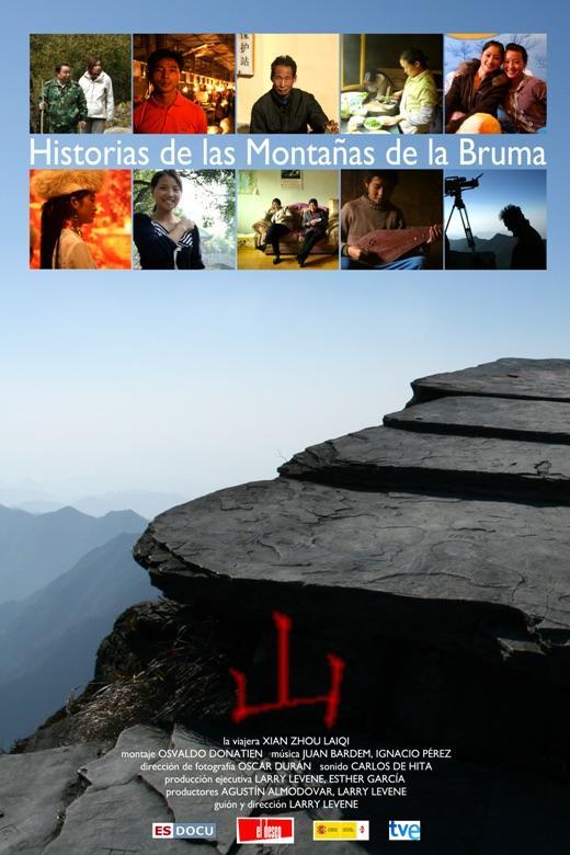 Historias de las Montañas de la Bruma