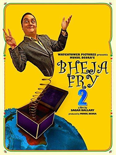 Bheja Fry 2