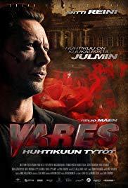 Vares - Huhtikuun tytöt