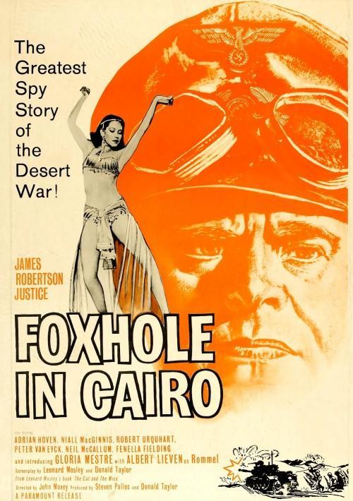 Foxhole in Cairo