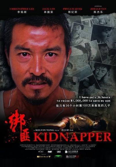 Kidnapper