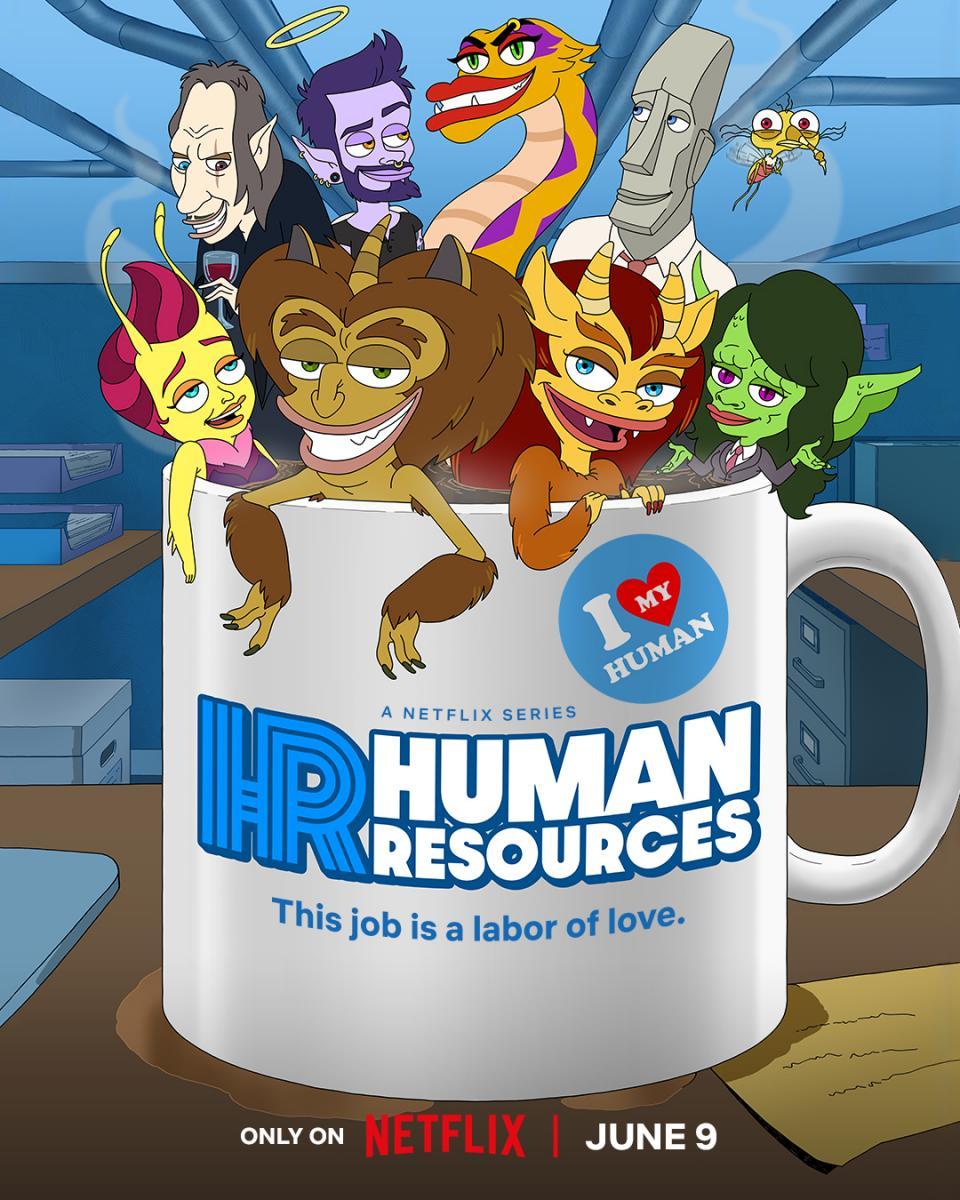 Recursos Humanos (Serie de TV)