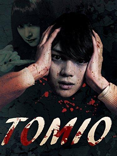 Tomio