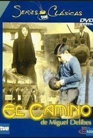 El camino (TV) (Miniserie de TV)