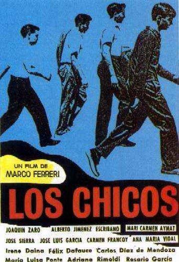 Los chicos (1959)