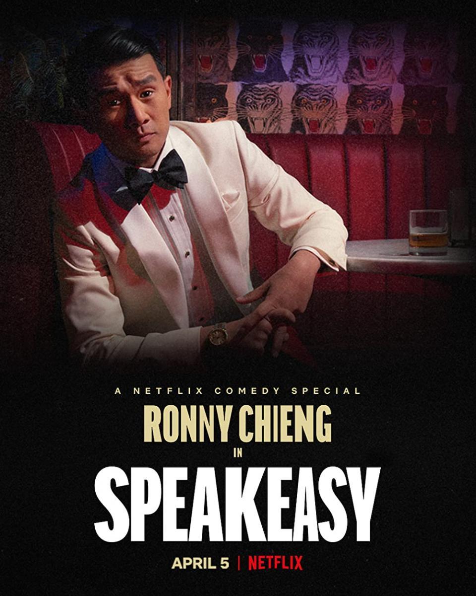 Ronny Chieng: Speakeasy (TV)