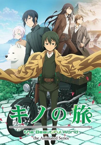 Kino's Journey: The Beautiful World - The Animated Series (Serie de TV)