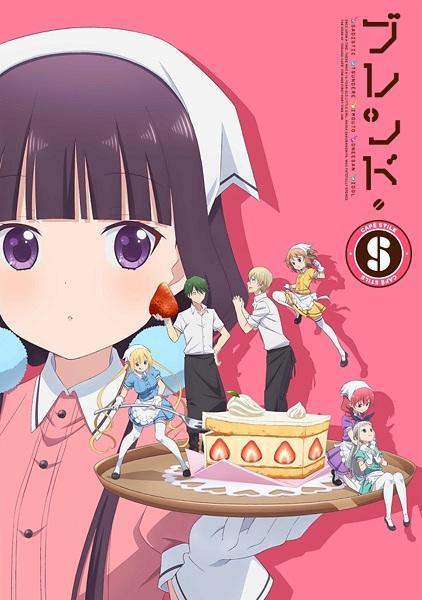 Blend S (Serie de TV)