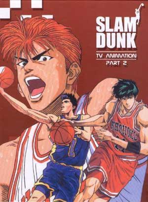 Slam Dunk (TV Series)