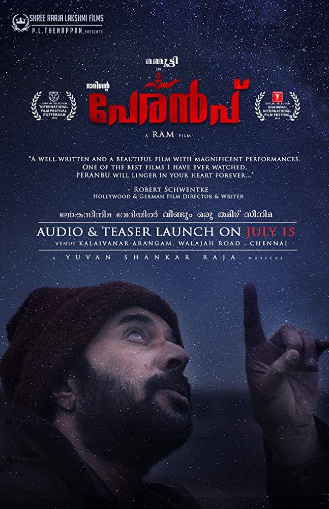 Peranbu