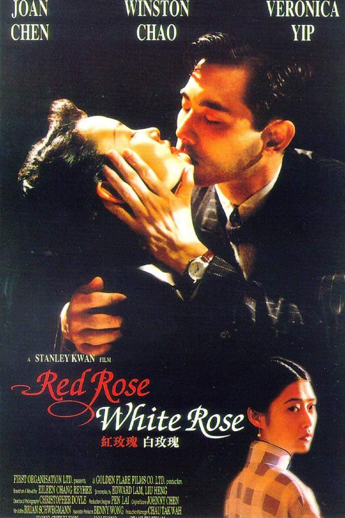 Red Rose, White Rose