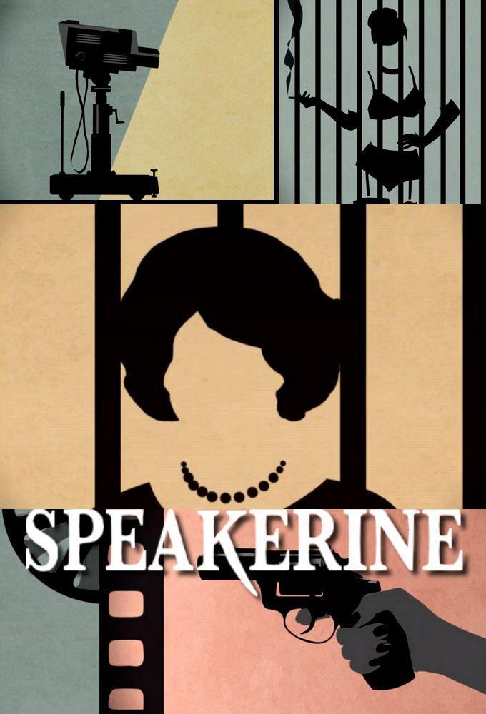 Speakerine (Serie de TV)