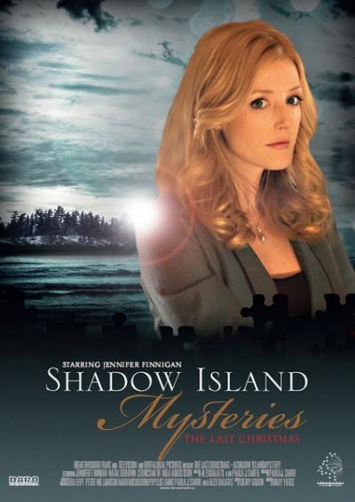 Juego mortal en Shadow Island (TV)