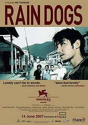 Rain Dogs