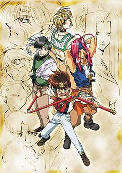 Saiyuki (Serie de TV)