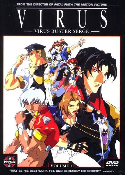 Virus Buster Serge (TV Series)