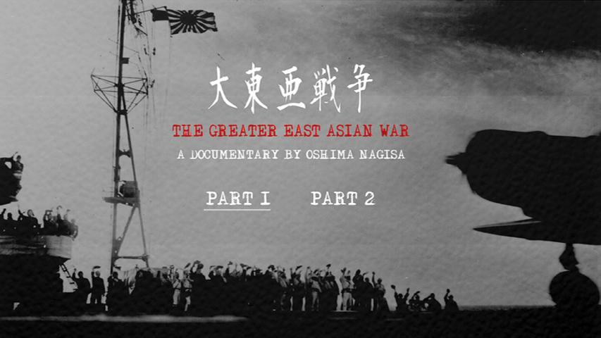 The Greater East Asian War