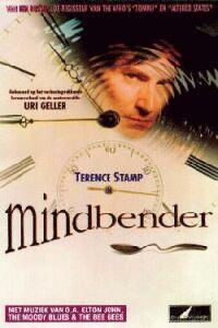 Mindbender (TV)