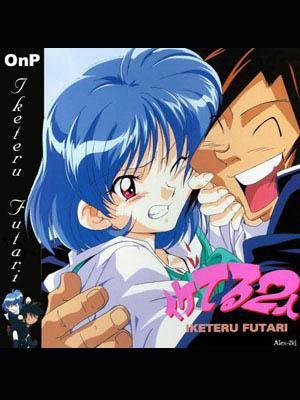 Iketeru Futari (Serie de TV)