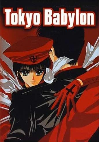 Tokyo Babylon