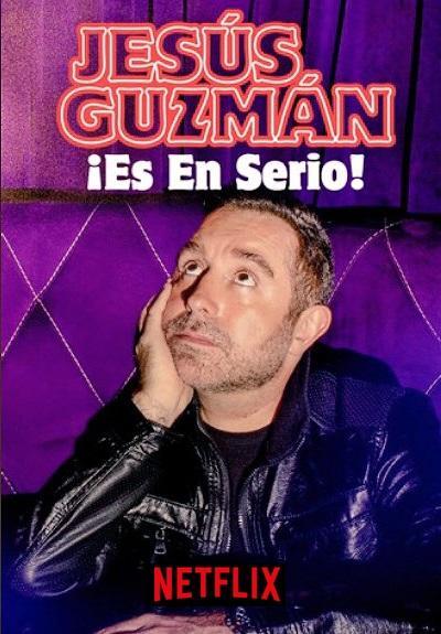 Jesús Guzmán: ¡Es en serio!