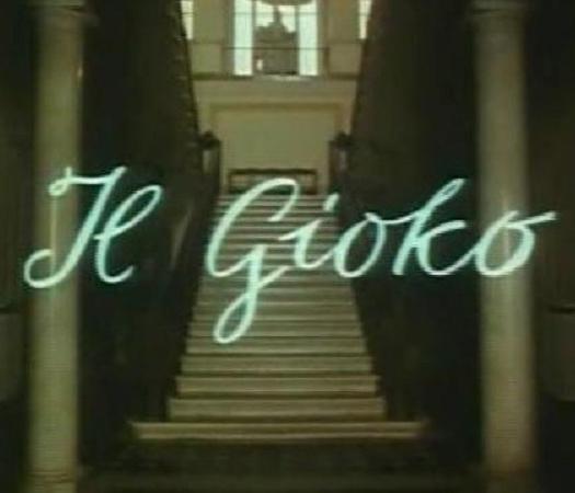 Il gioko (TV)