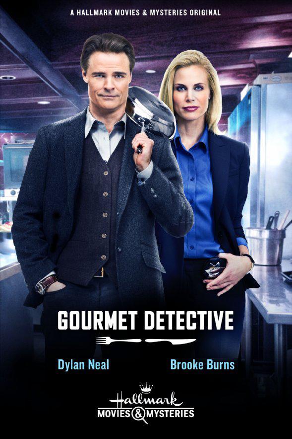 El inspector gourmet (TV)