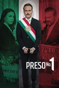 Preso No. 1 (Serie de TV)