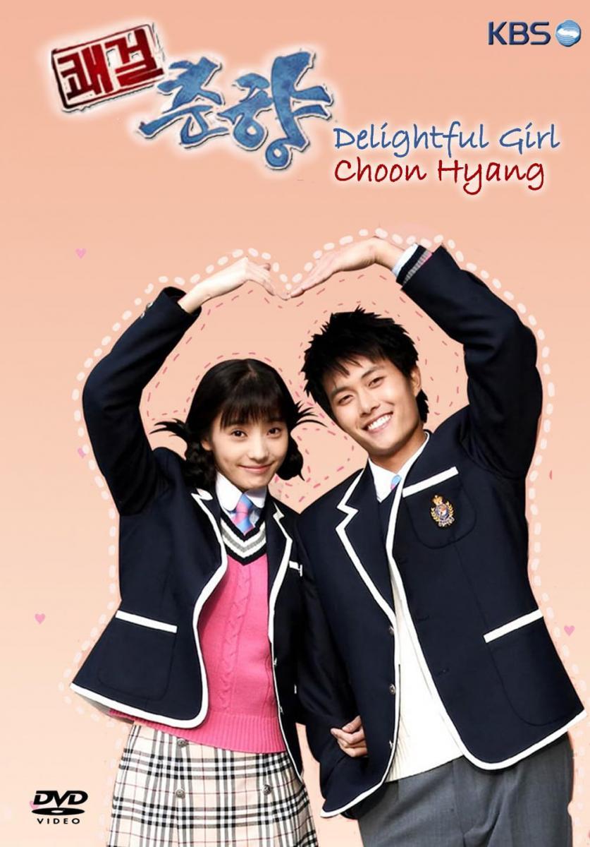 Kwaegeol Chun-hyang (Serie de TV)