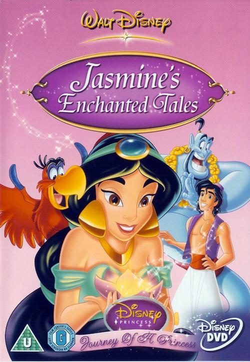 Los cuentos de Jasmine: Un viaje de princesa