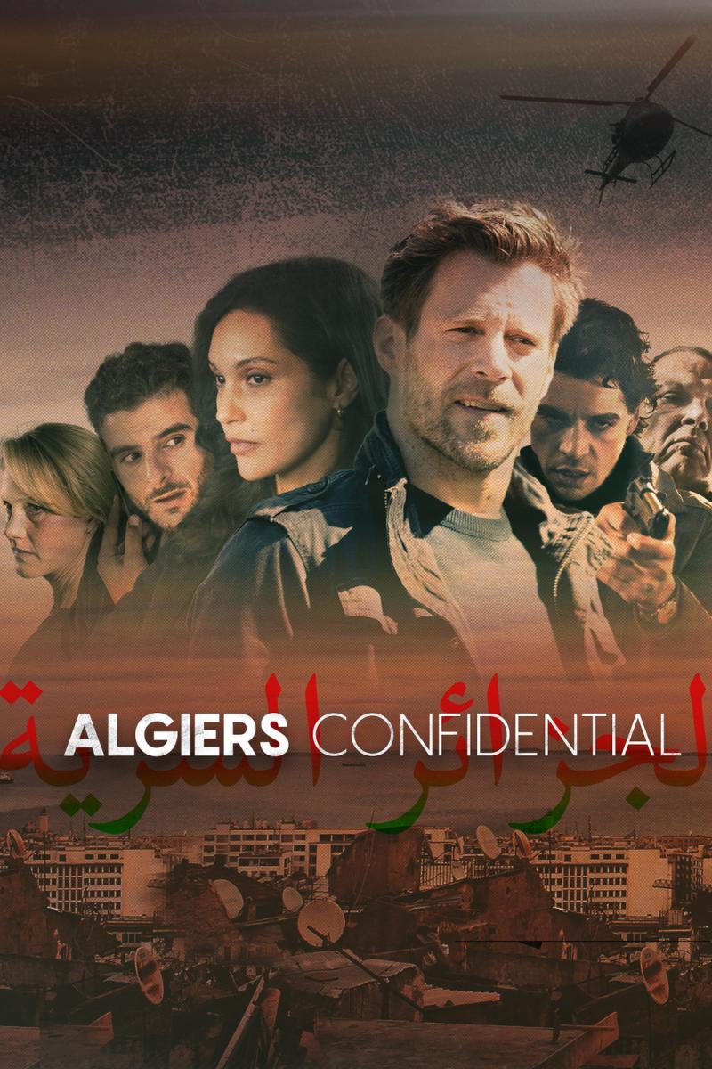 Argel Confidencial (Miniserie de TV)