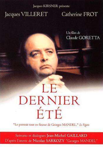 Le dernier été (TV)