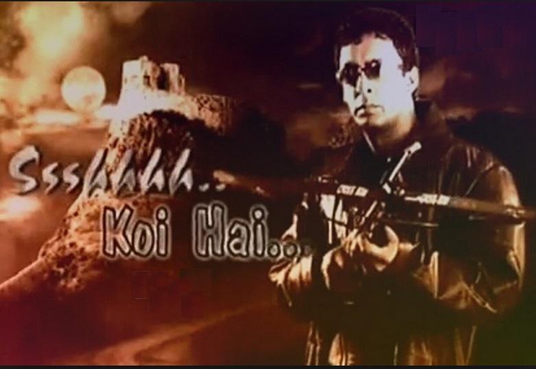 Ssshhhh... Koi Hai (TV Series)