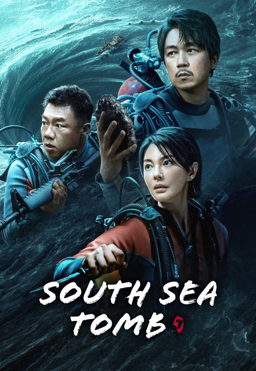 South Sea Tomb (Serie de TV)