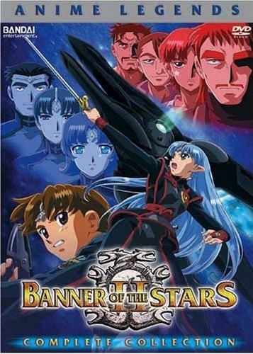 Banner of the Stars (TV Series)