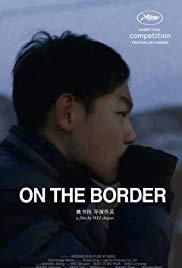 On the border (C)