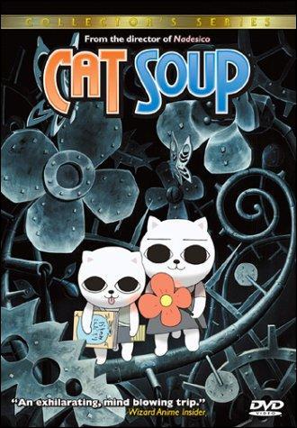 Sopa de Gato (Cat Soup)