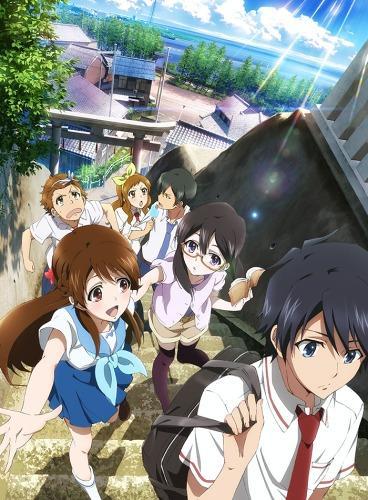 Glasslip (Serie de TV)