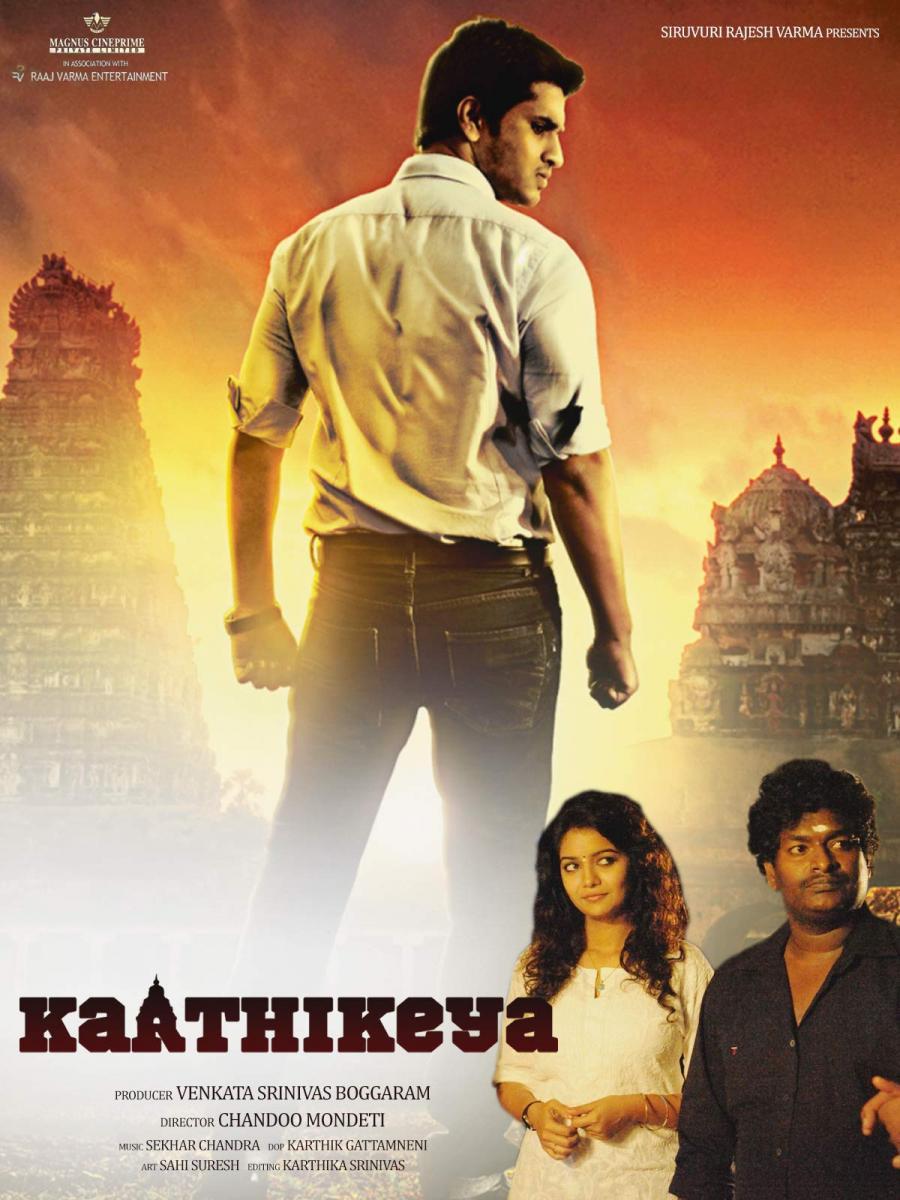 Karthikeya