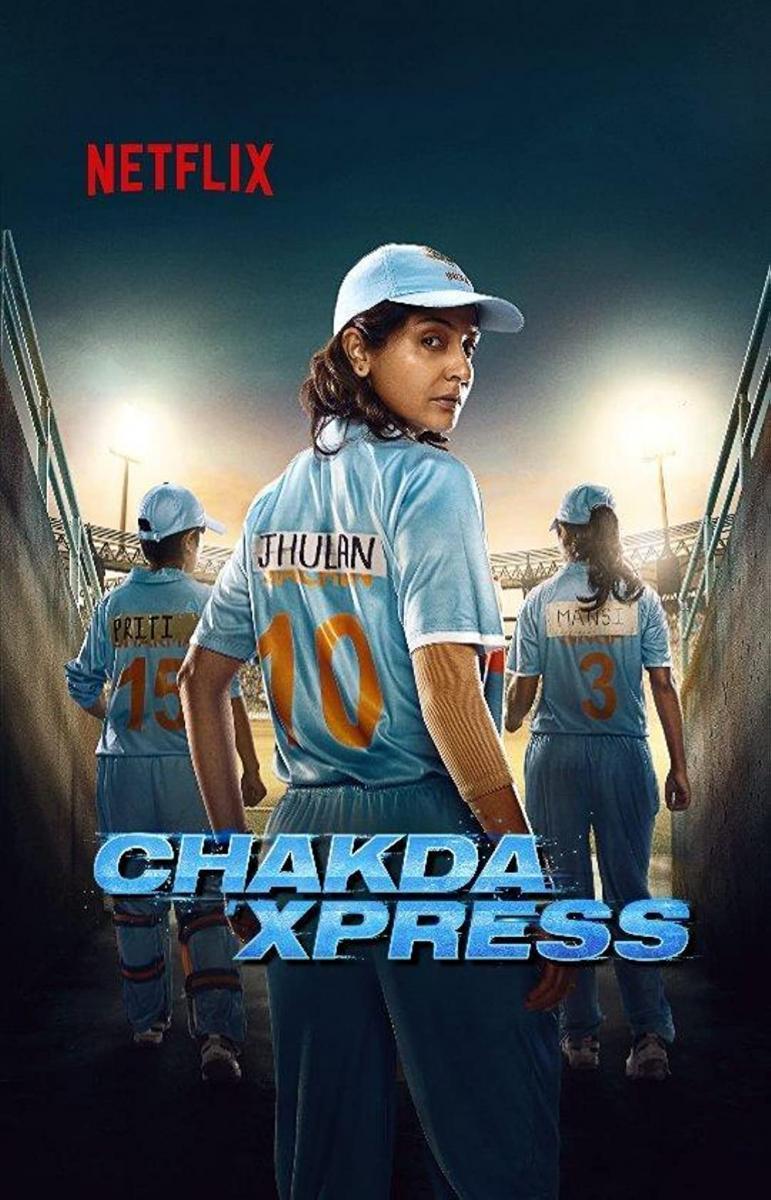 Chakda Xpress