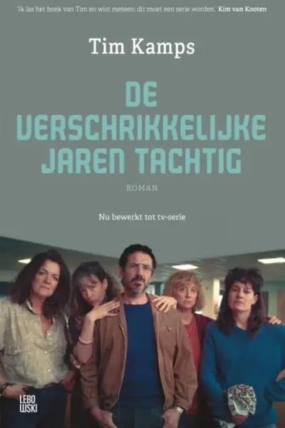 The Terrible Eighties (Serie de TV)