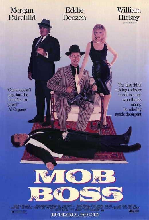 Mob Boss (1990)