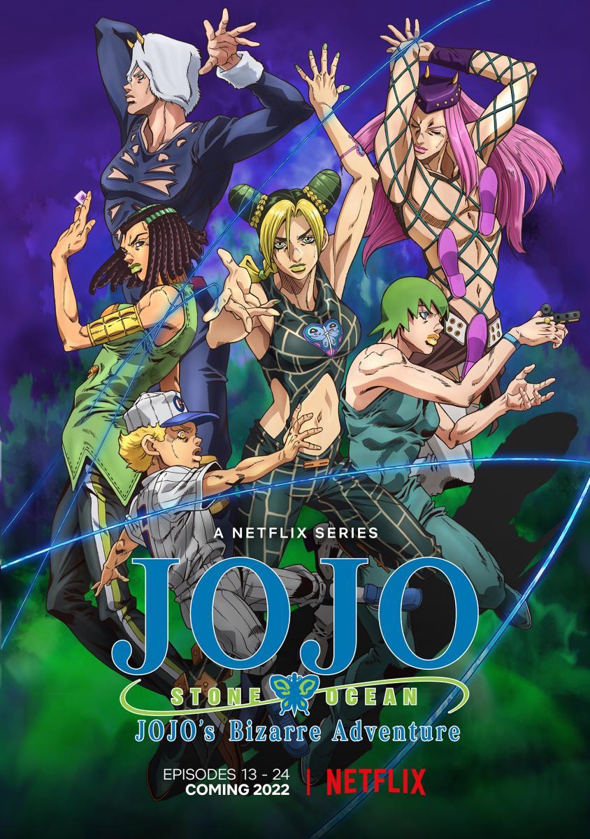 JoJo’s Bizarre Adventure: Stone Ocean (Serie de TV)