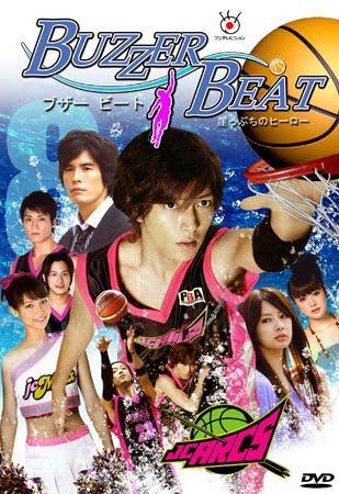 Buzzer Beat (Serie de TV)