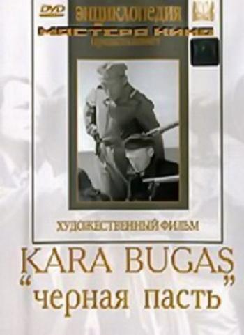 Kara-bugaz