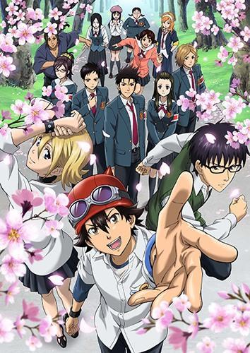 Sket Dance (Serie de TV)