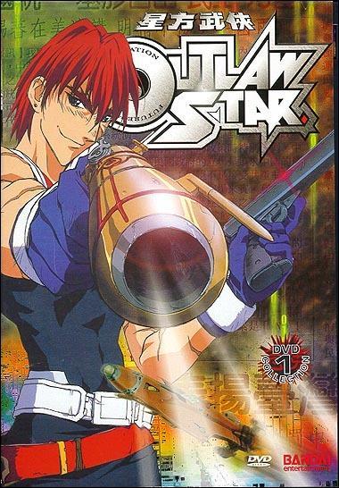 Outlaw Star (Serie de TV)